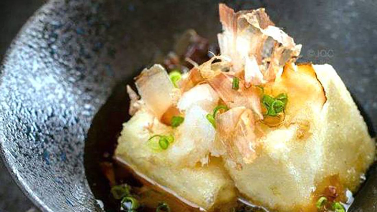 Agedashi Tofu (V) (2pcs)