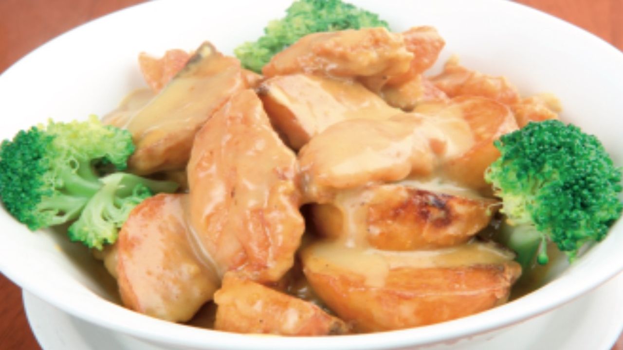 49. Malaysian Curry Chicken