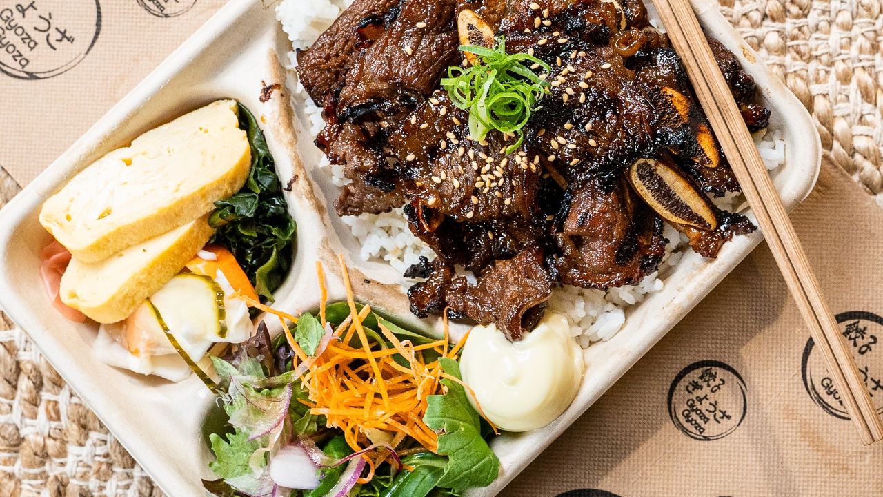 Beef Karubi Ribs Bento