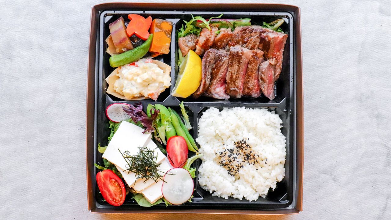 Wagyu Steak Daruma Bento