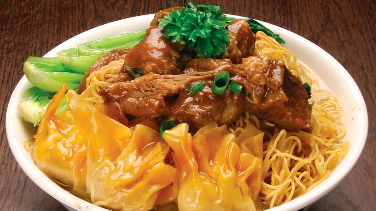 N15. Beef Brisket & Wonton Noodle Soup