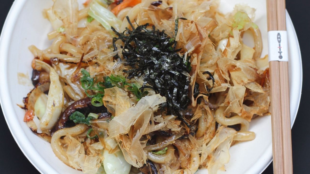 Stir Fry Udon Noodle & Miso/日式现钞乌冬面