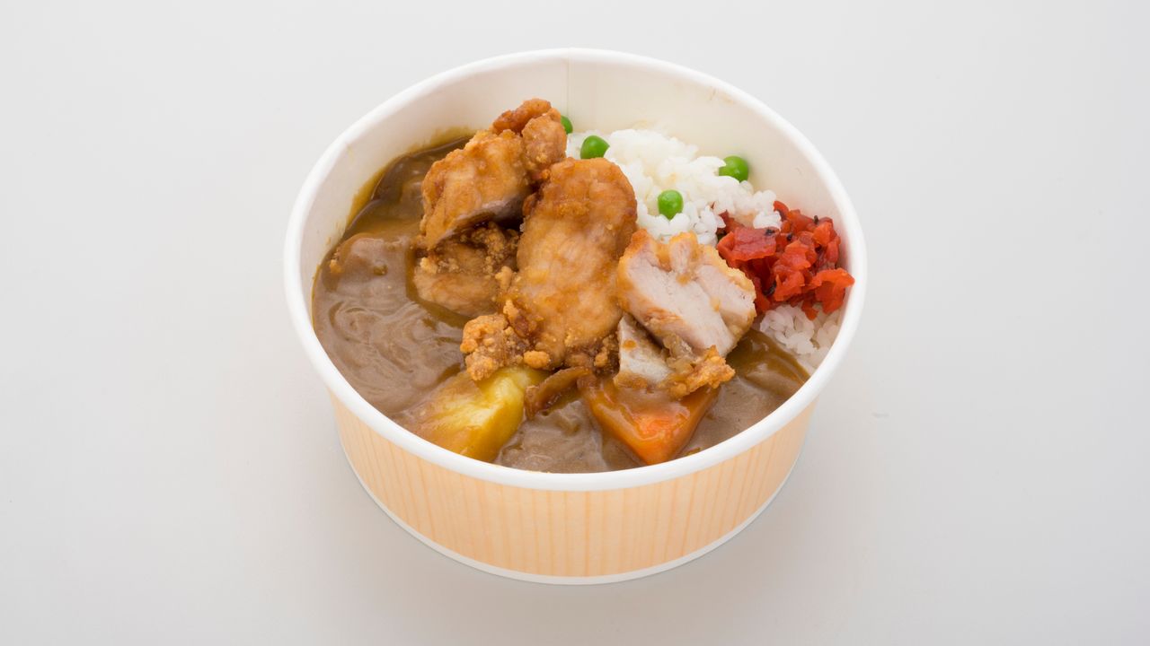 Karaage Chicken Curry