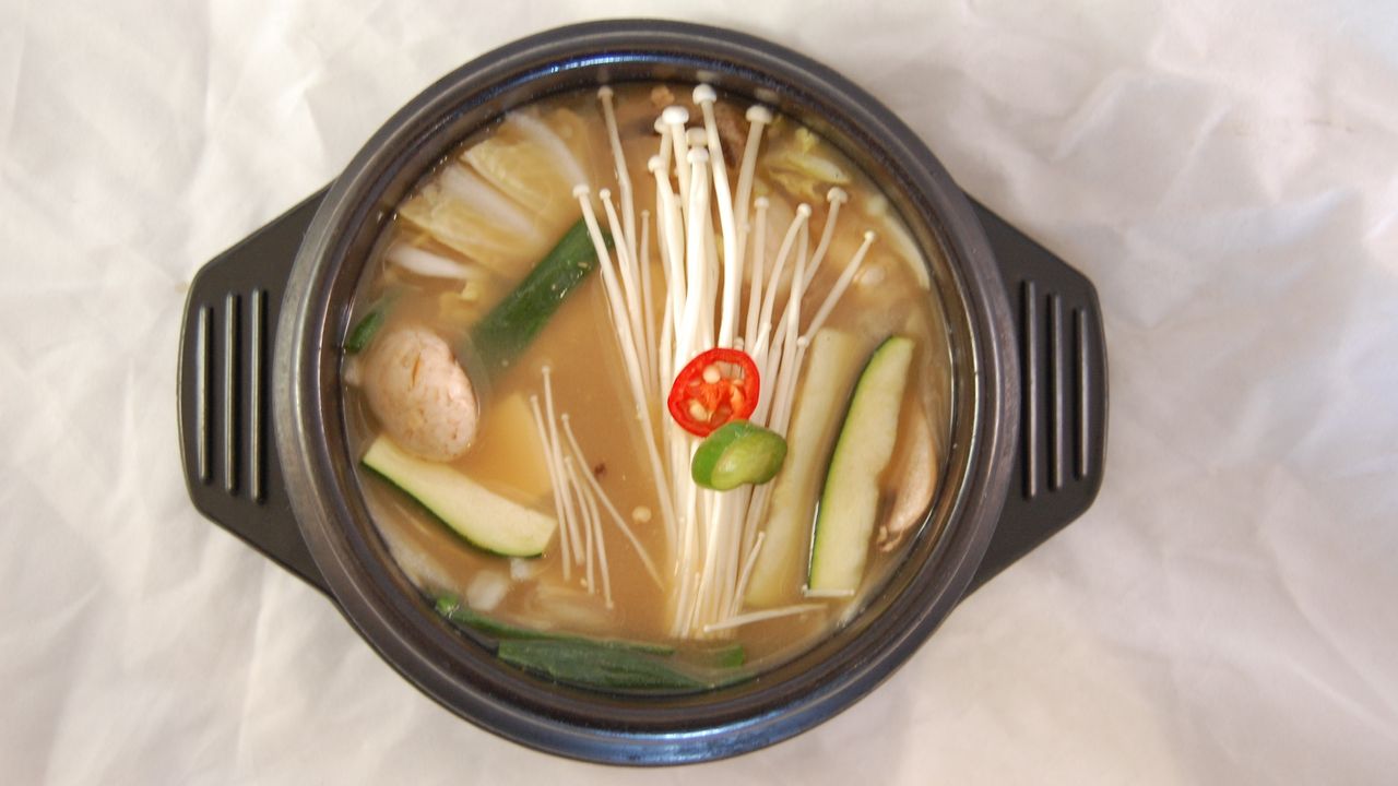 Beef Soybean Paste Soup