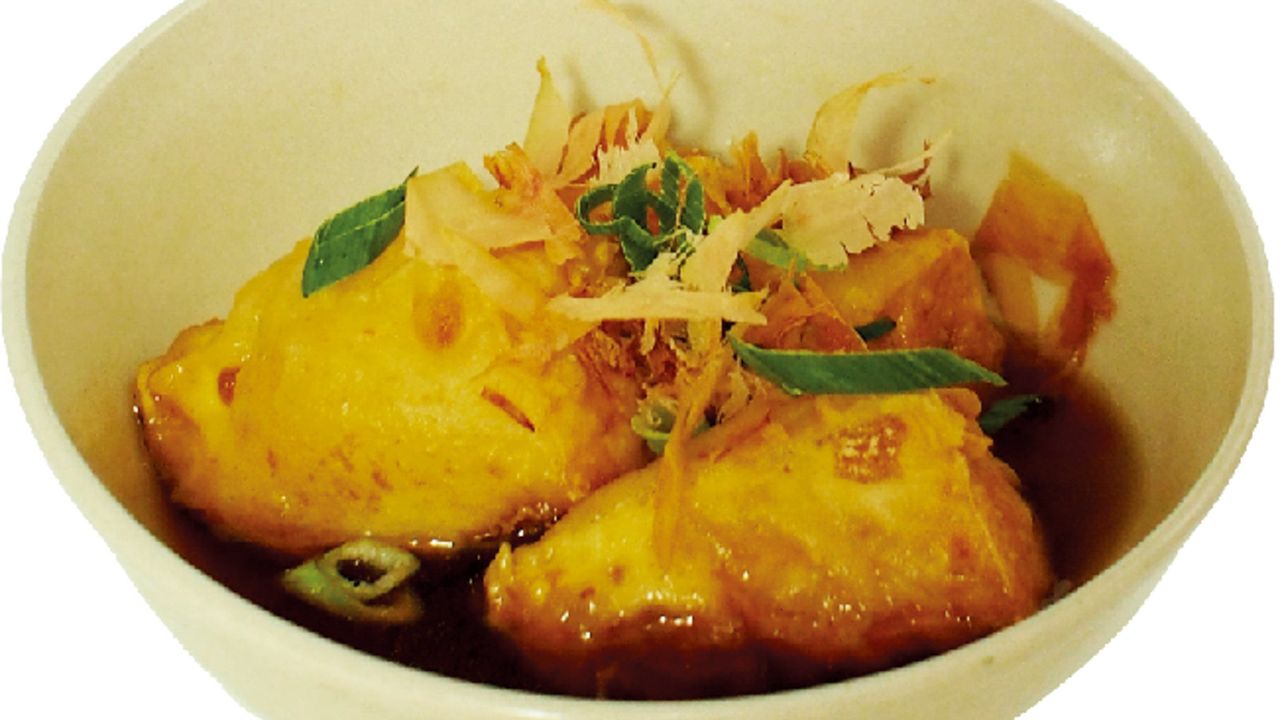 Agedashi Tofu (3pcs)