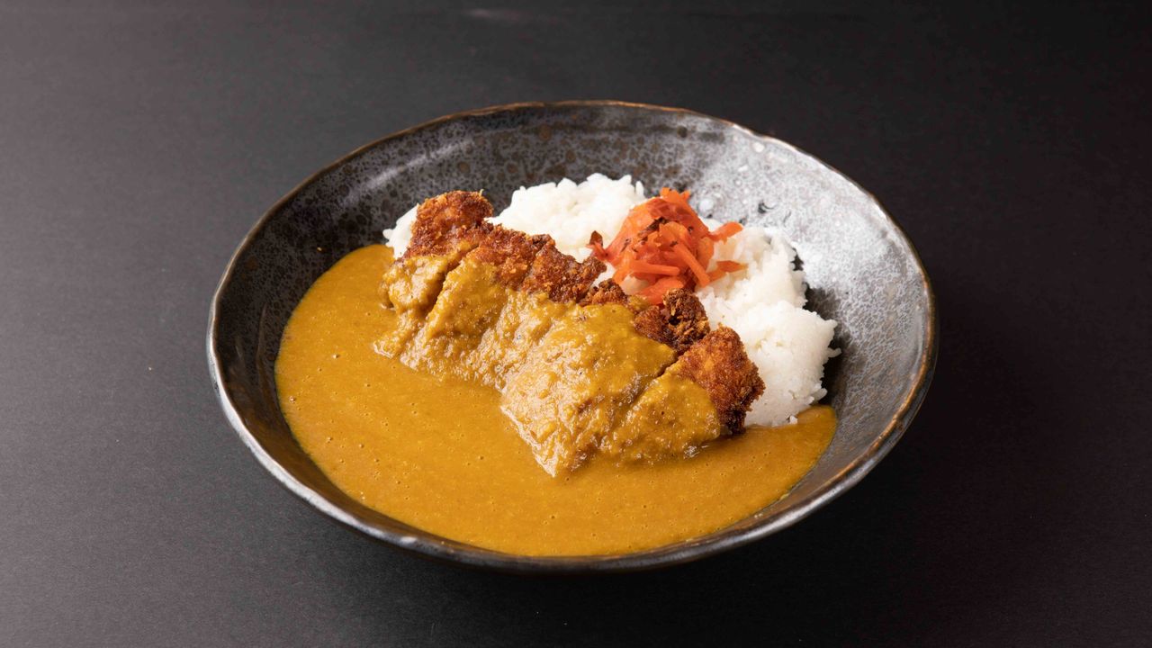 Chicken Katsu Curry