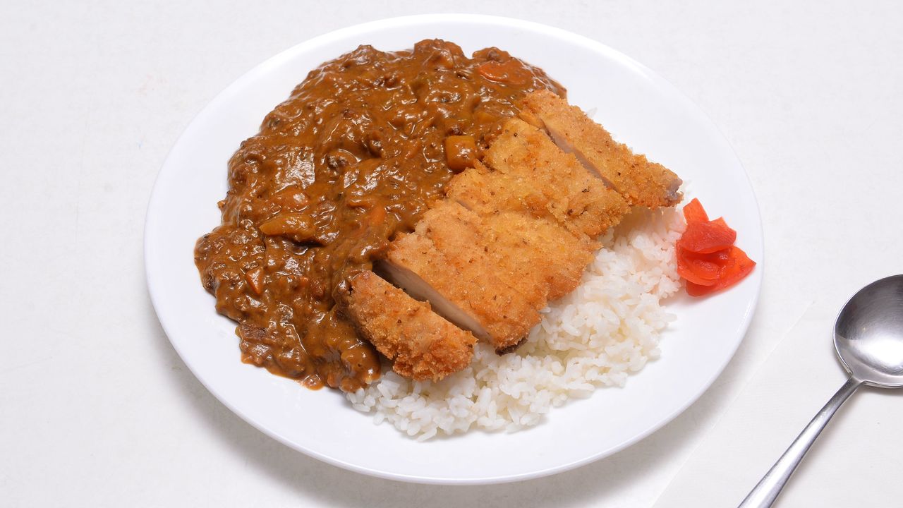 Katsu Curry