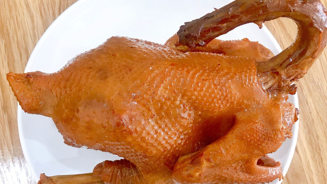 Signature Smoked Chicken