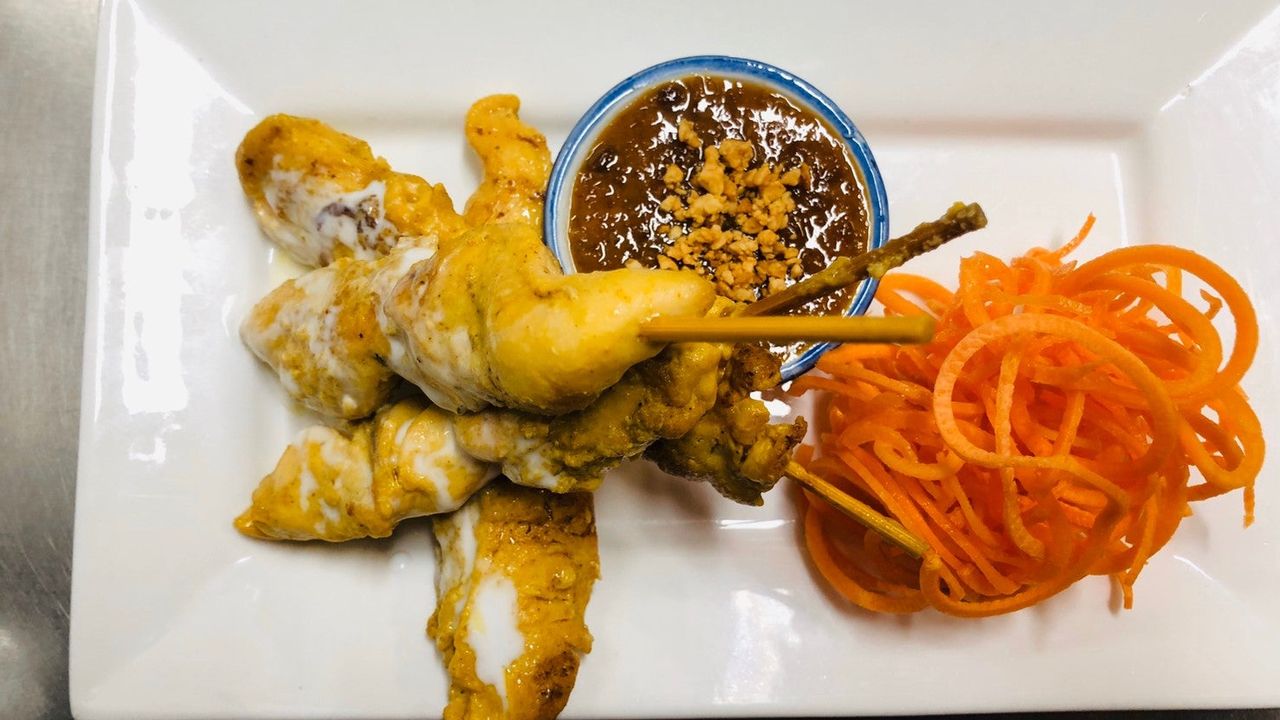 Satay Chicken (4pcs)
