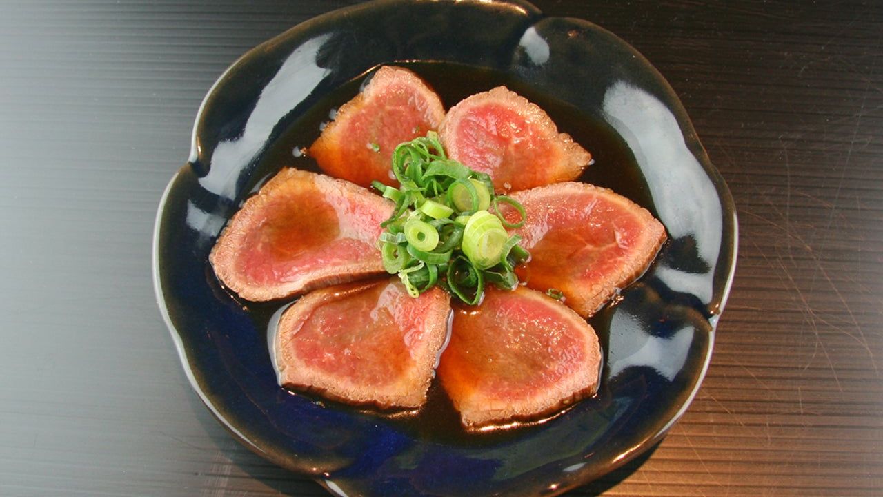 Wagyu Beef Tataki