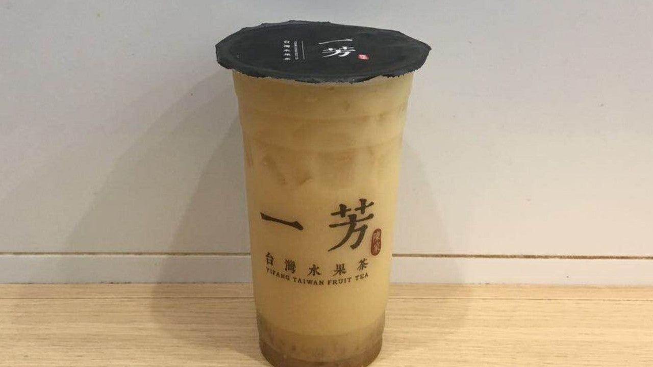 Yakult with Pineapple Green Tea