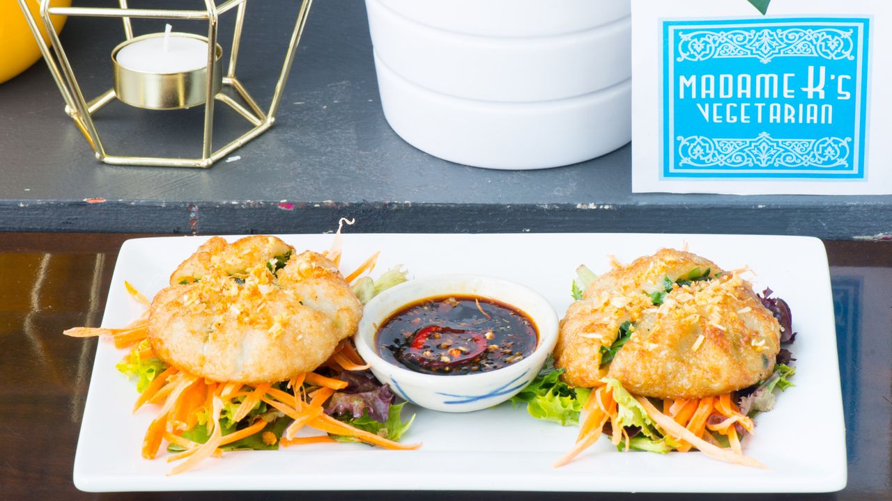 Chive Dumpling
