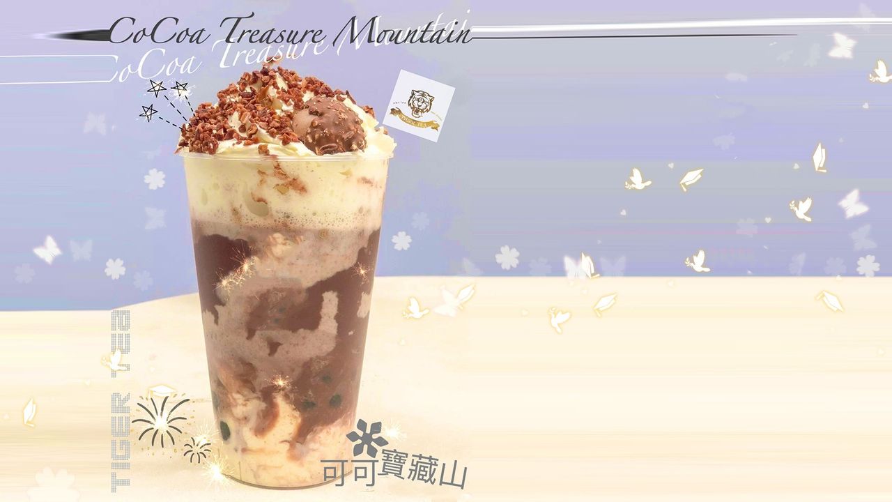 CoCoa Treasure Mountain(Hot or Cold)