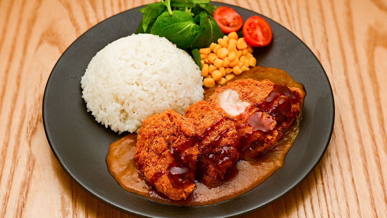 Chicken Katsu Curry