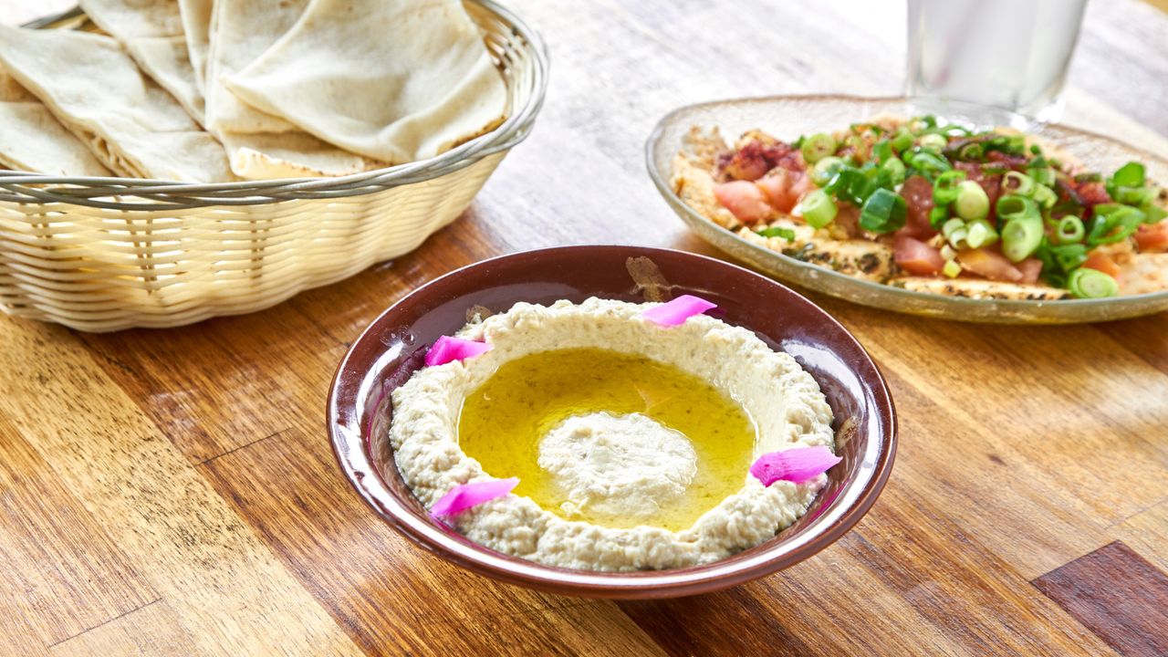 Baba Ghanoush (V) (GF)