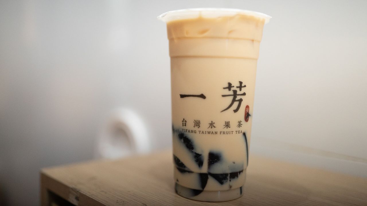 Grass Jelly Tea Latte