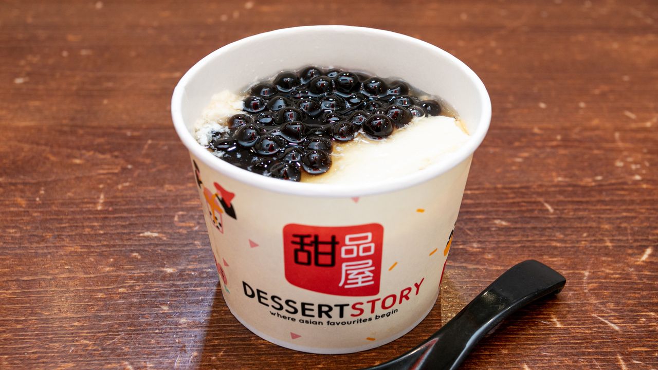 Honey Bean Tofu Pudding