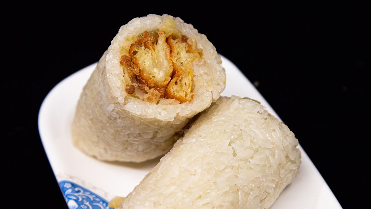 Rice Ball