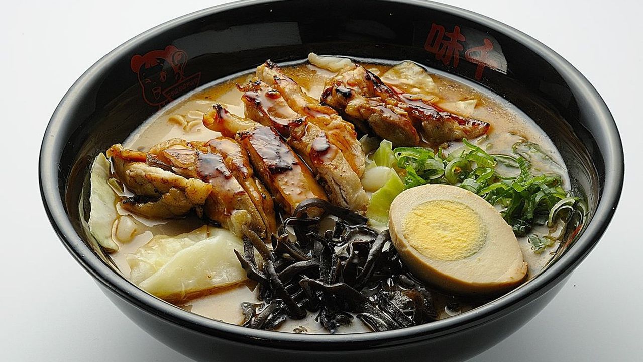 Chicken Teriyaki Ramen