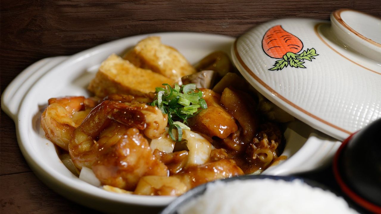 R23 Seafood Hinabe 海鲜煲