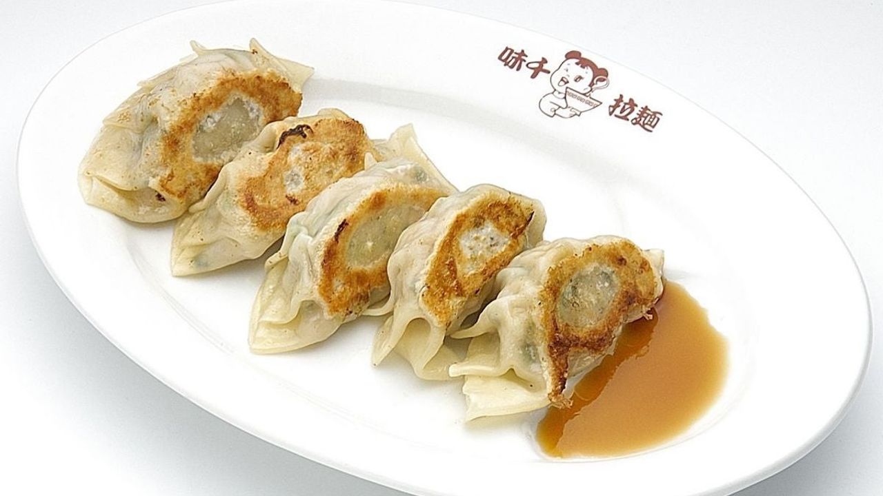 Gyoza