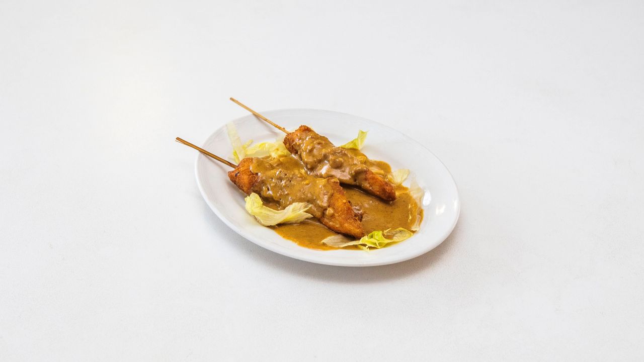 Chicken Satay Sticks (Minimum 2)
