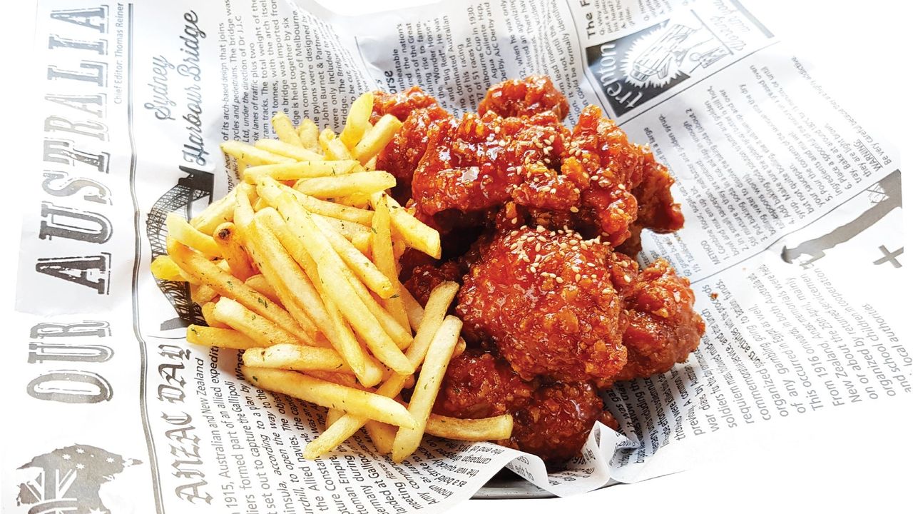 Boneless Spicy Chicken