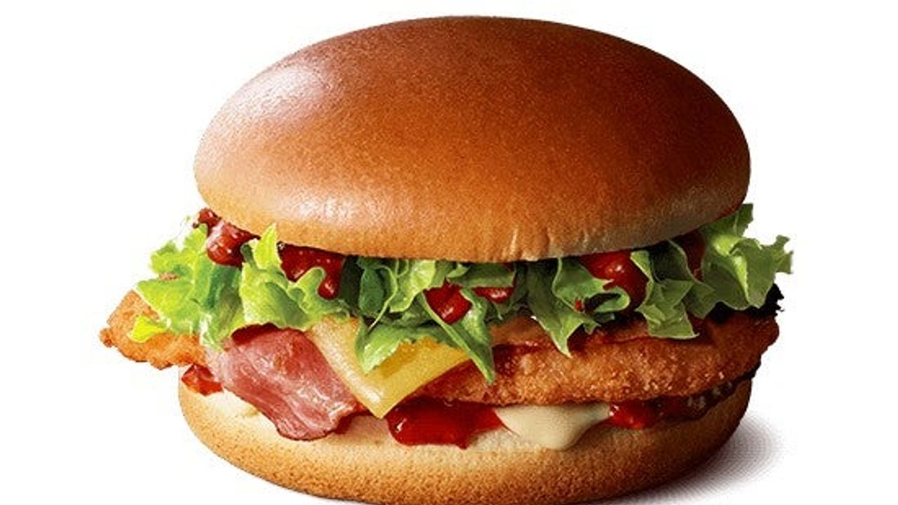 Parmi Burger