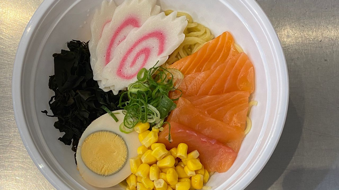 New Salmon or Seafoods Ramen