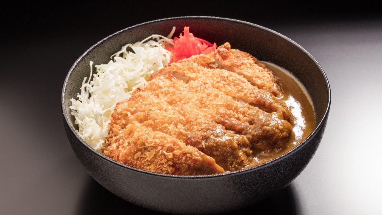 Curry Katsu Rice
