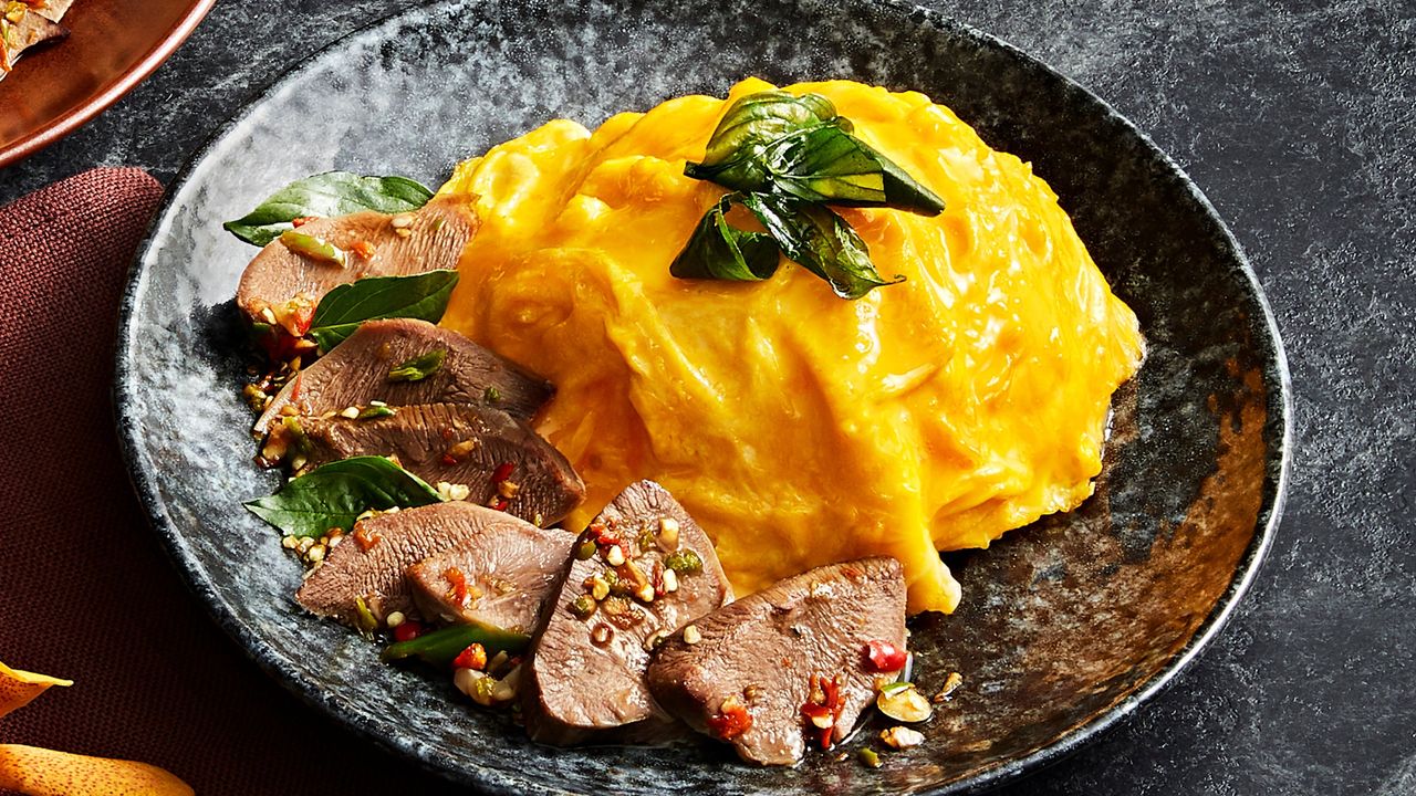 Spicy Thinly Sliced Ox Tongue Kapao