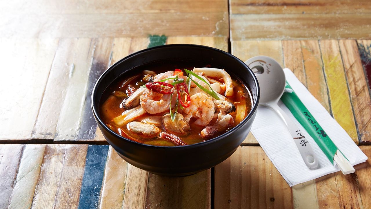 Spicy Seafood Soup