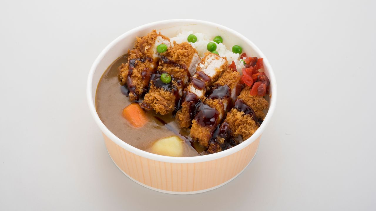 Chicken Katsu Curry
