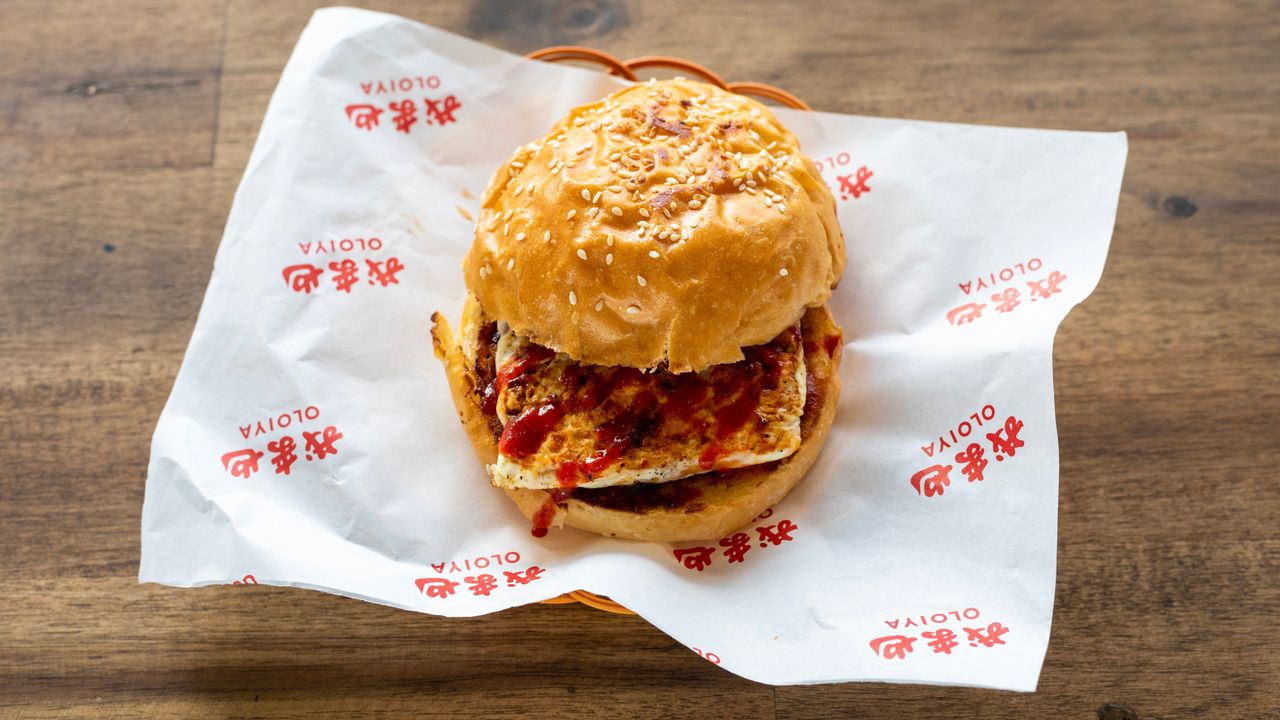 Oloiya Burger / 我来也 汉堡包
