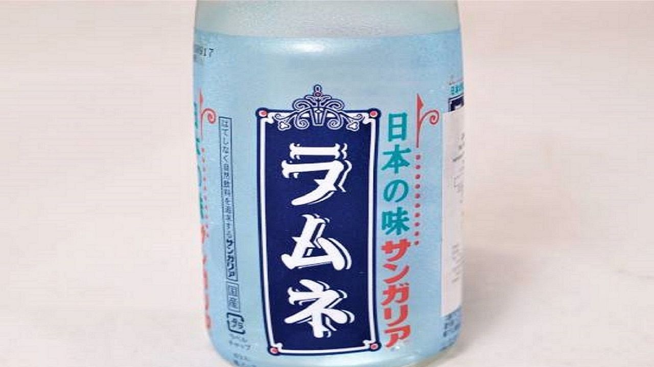 Ramune