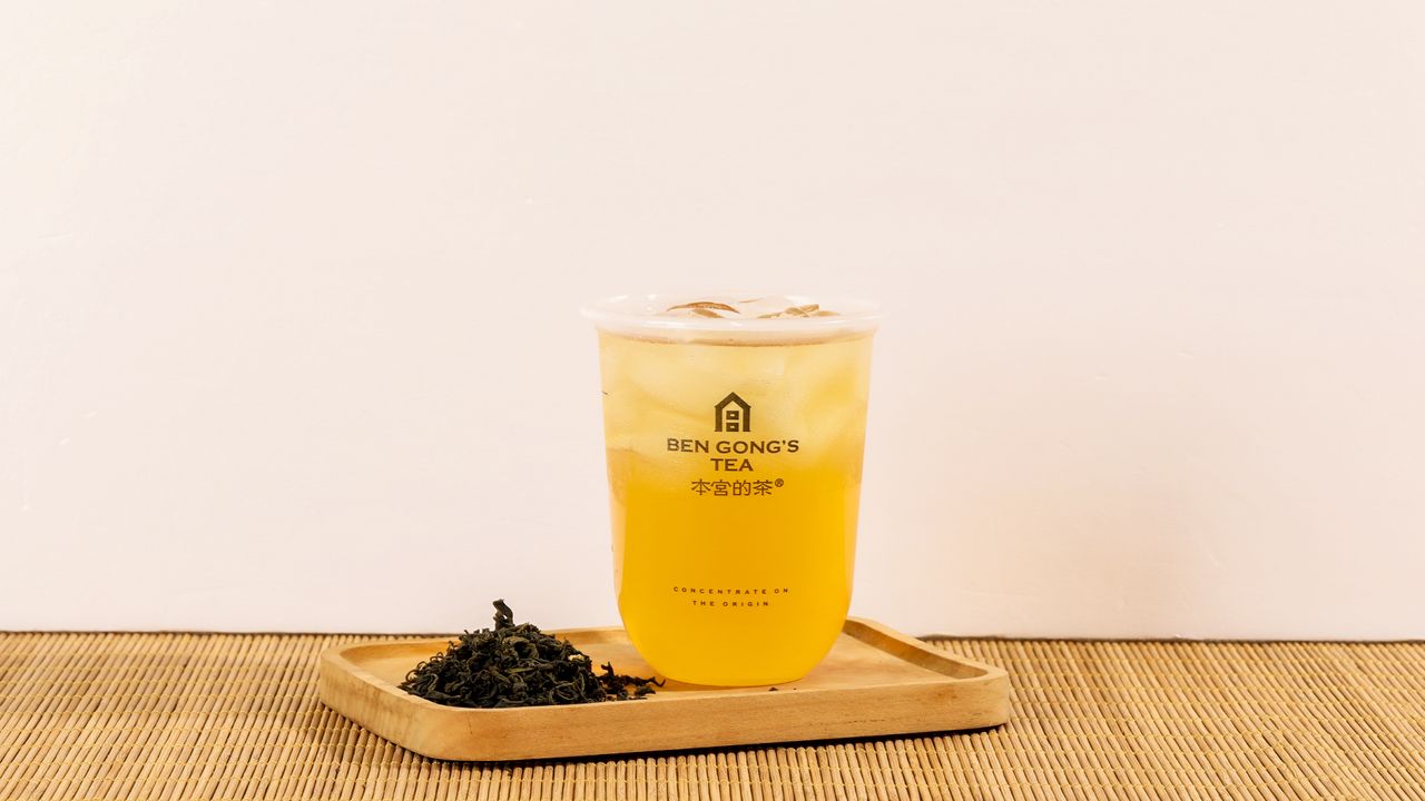 Cheezo Jasmine Green Tea