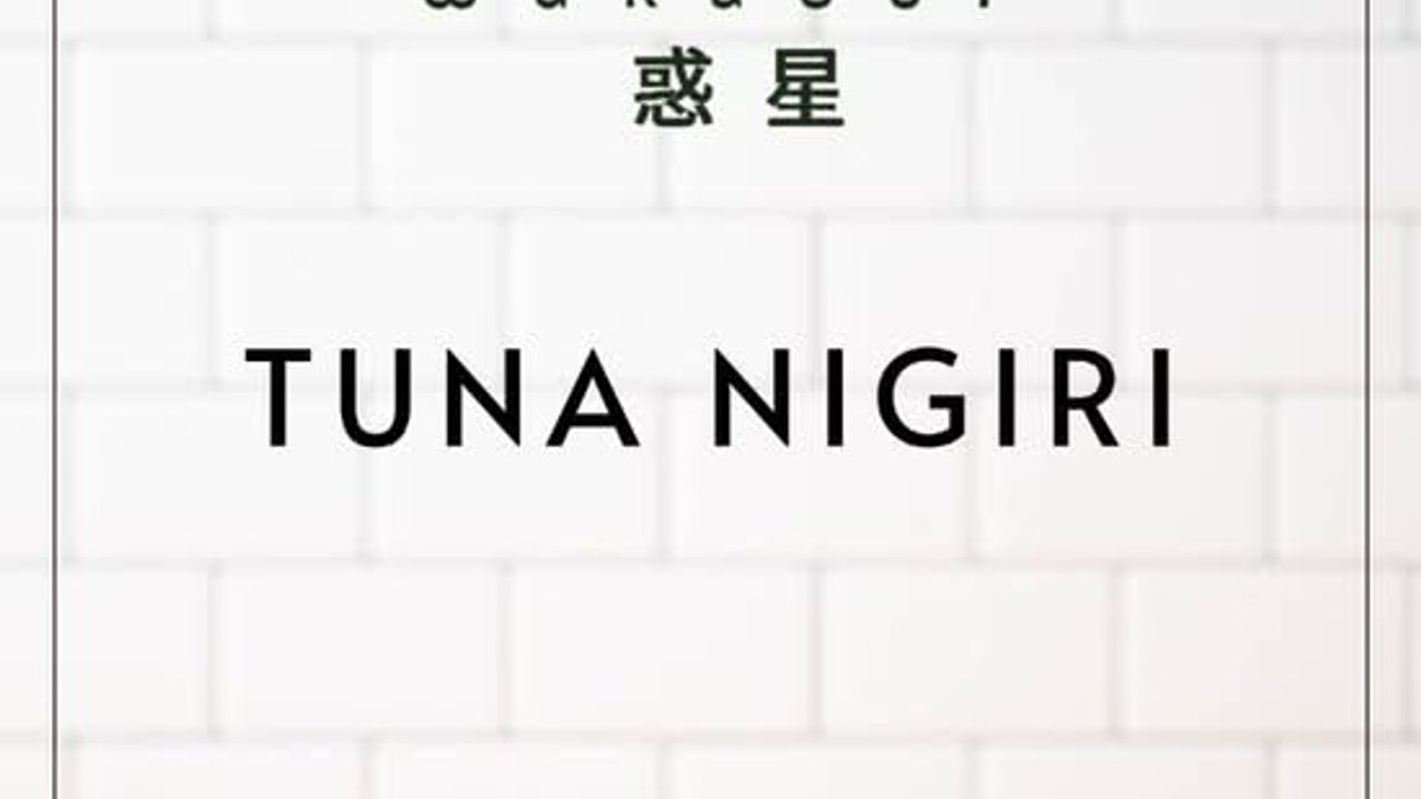Tuna Nigiri