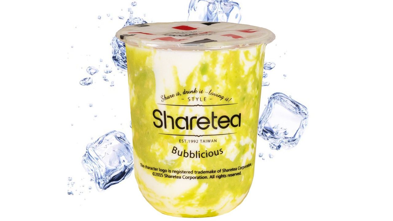 Avocado Yoghurt (r)