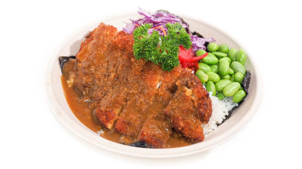 Curry CHICKEN KATSU Don