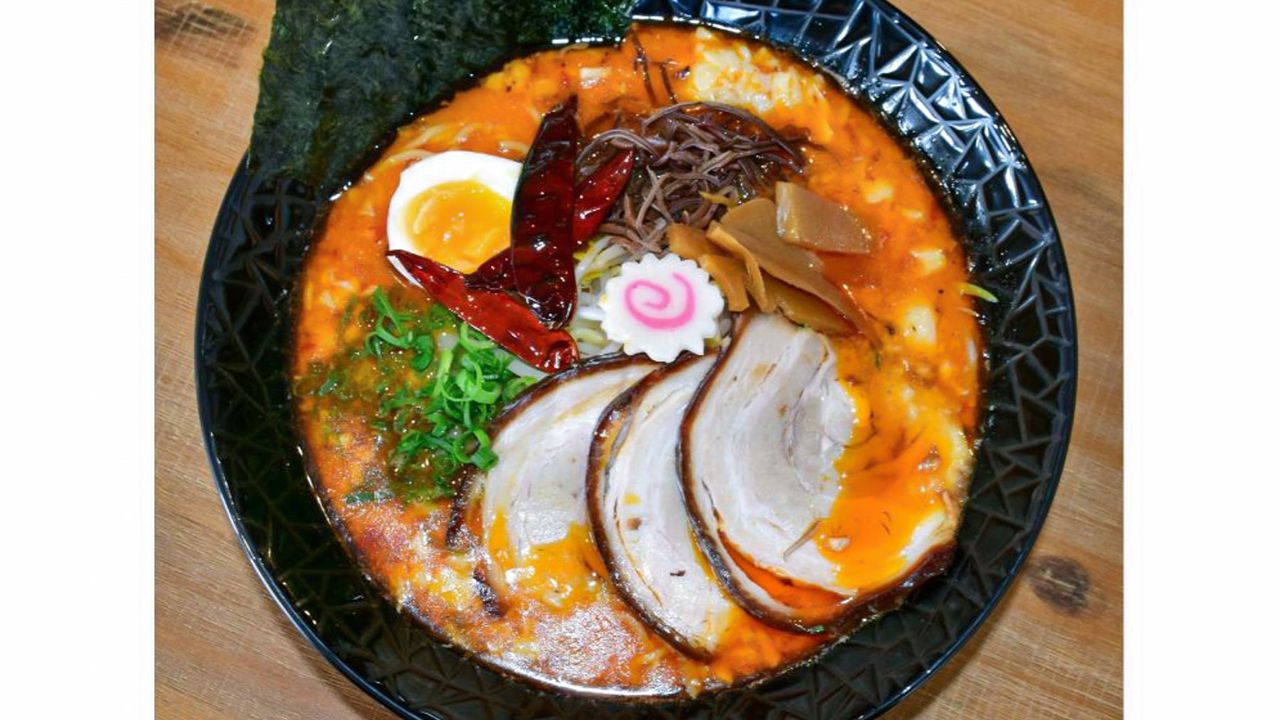 Spicy Dan Dan Ramen