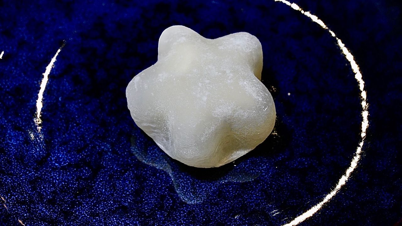 Black currant & Cheese Daifuku (1 ea)