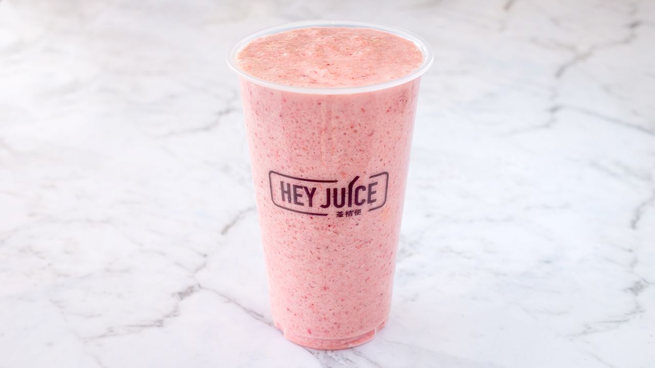 Strawberry Milk Ice (788KJ)