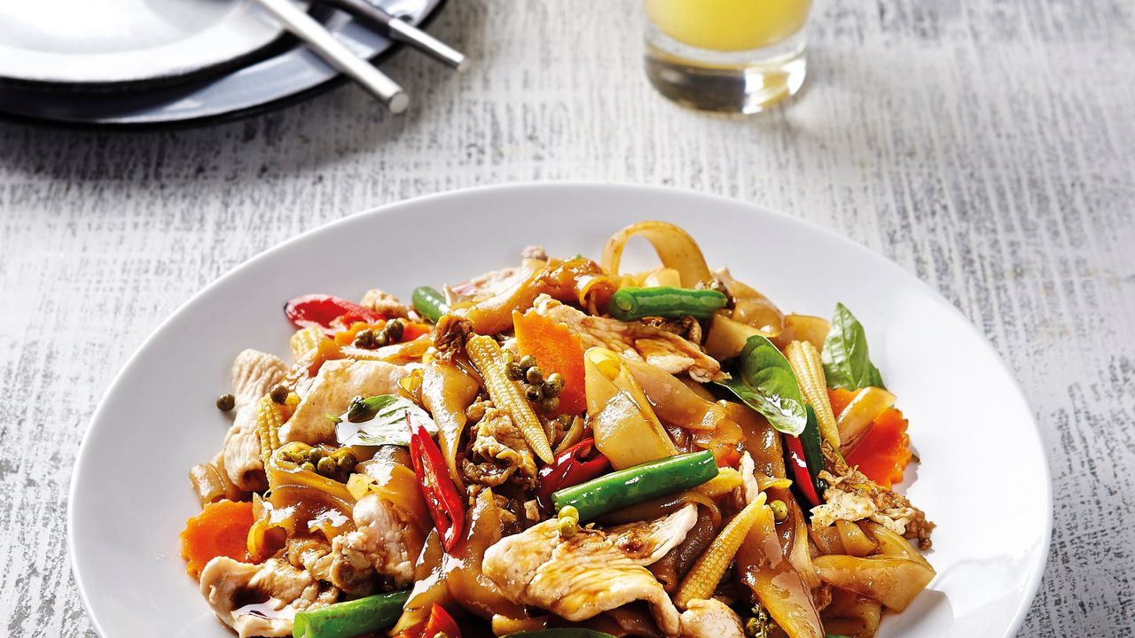 Pad Kee Mao