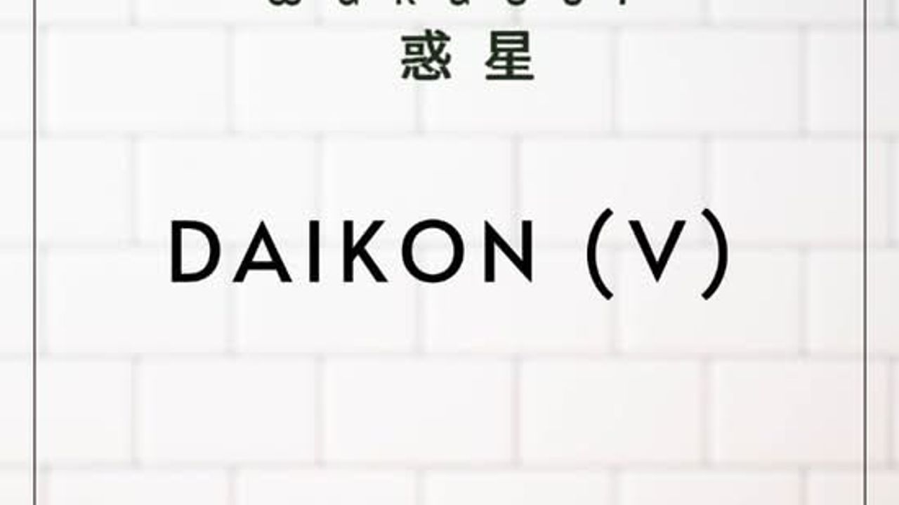 Daikon (V)