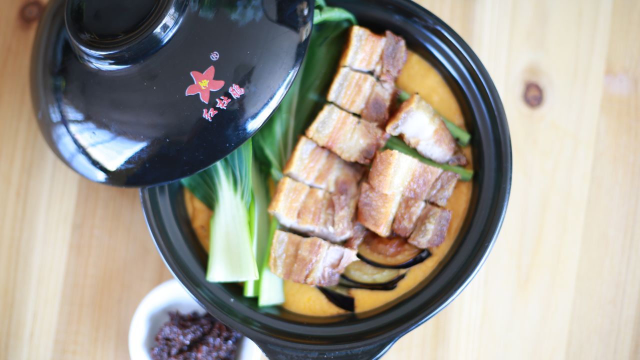 L66. Pork Belly on Kare-Kare  Sauce