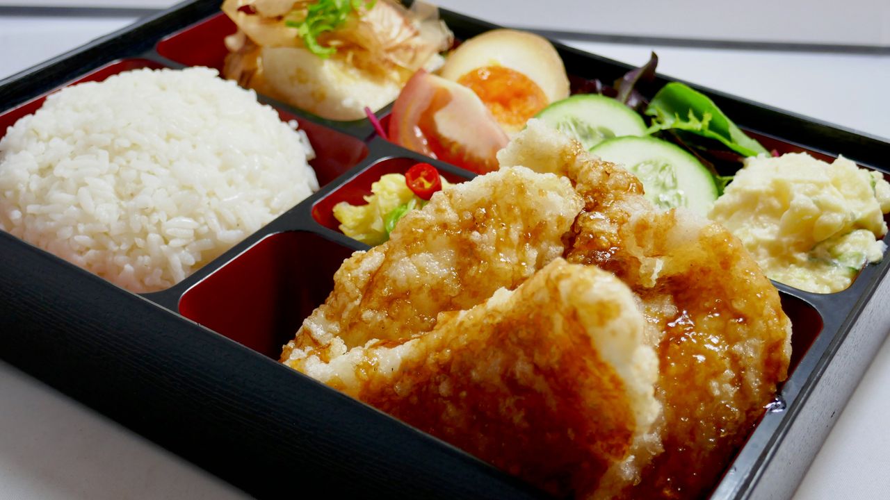 Teriyaki Fish Bento