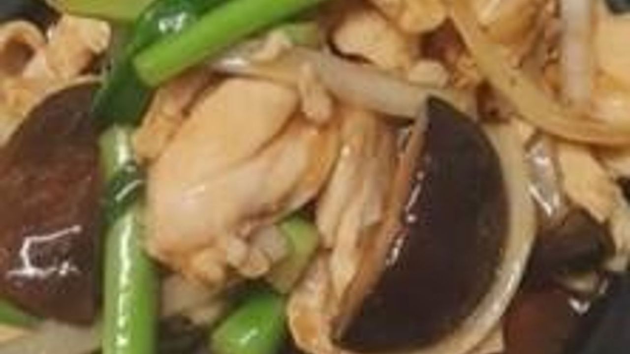 Chicken & Chinese Mushrooms