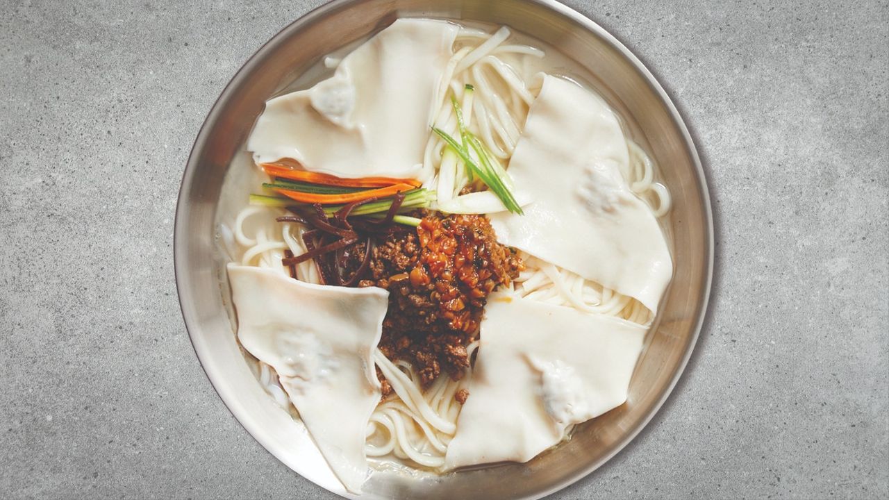 Myeong-Dong Noodle Soup