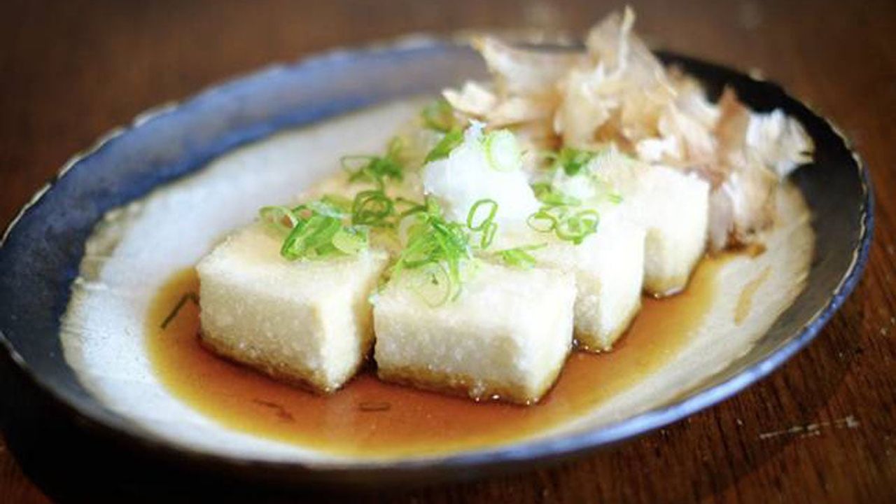 Agedashi Tofu *(V)