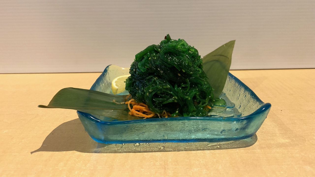 Seaweed Salad
